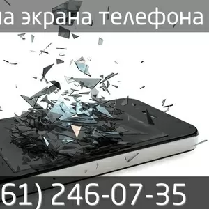 Замена модуля телефона в сервисе k-tehno в Краснодаре.