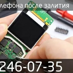 Чистка платы телефона после залития в сервисе k-tehno в Краснодаре.