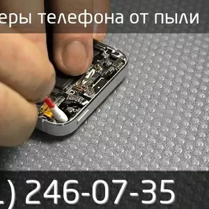 Чистка камеры Iphone от пыли в сервисе K-Tehno в Краснодаре.