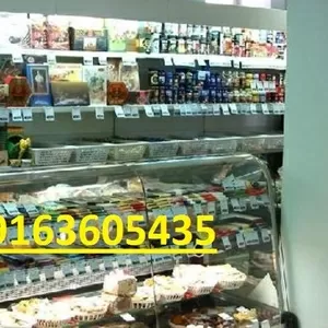 КУПЛЮ ЛЮБЫЕ ПРОСРОЧЕННЫЕ ПРОДУКТЫ ПИТАНИЯ 8-977-790-97-98