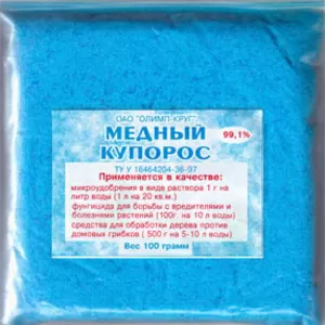 Продам медный купорос по низкой цене