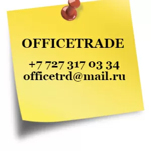 Канцтовары DELI - OfficeTrade