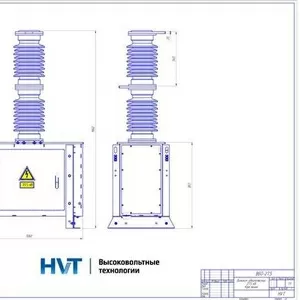 Однополюсный вакуумный выключатель VTSO-27