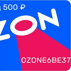 Ozon/Озон промокод на 500баллов
