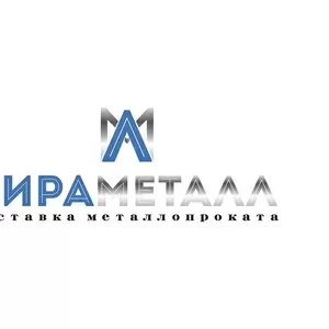 Лира-Металл – продажа нержавеющего металлопроката оптом и в розницу