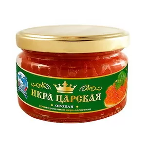 Икра царская, лососевая, экспортная.