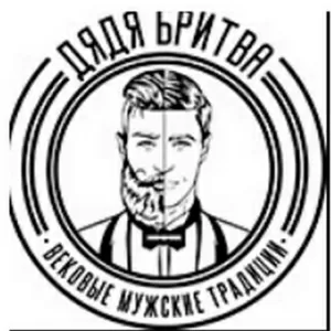 Дядя Бритва – интернет магазин для мужчин,  товары для бритья,  бороды и