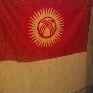 Государственный Флаг Кыргызстана- шелковый,  с историей