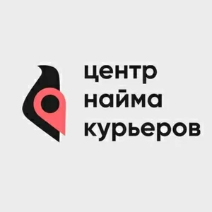 Работа курьером в Вашем городе