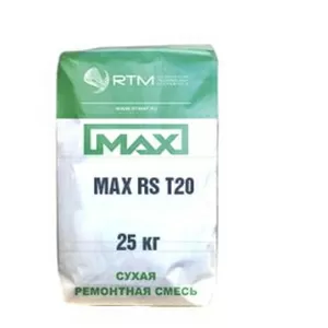 Смесь ремонтная MAX-RS-T30 безусадочная быстротвердеющая тиксотропная