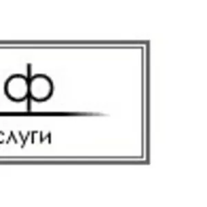 ООО Юридическая Компания ЮрЛайф