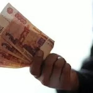 Оформить кредит с плохой кредитной историей в Ростове-на-Дону