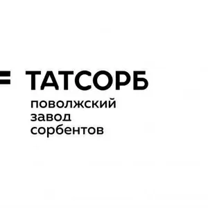 Продам активированный уголь ДАК для очистки технической воды