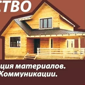 Ремонт и реставрация дачных,  деревянных домов  в Твери