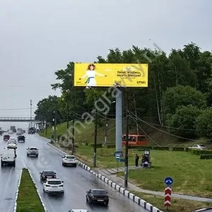 Суперсайты (суперборды) в Нижнем Новгороде - наружная реклама от рекла