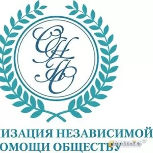 Пишем рецензии на судебные экспертизы