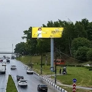 Широкоформатная печать в Нижнем Новгороде - заказать услуги недорого 