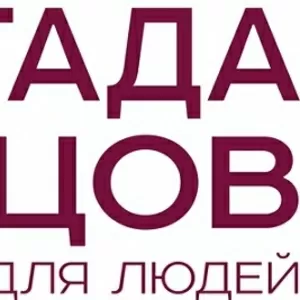 «Бригада Спецов» - установка натяжных потолков