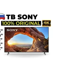 LED-телевизоры Сони 22 год smart-tv 100 оригинал