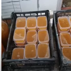 Мед от производителя оптом со склада в Москве