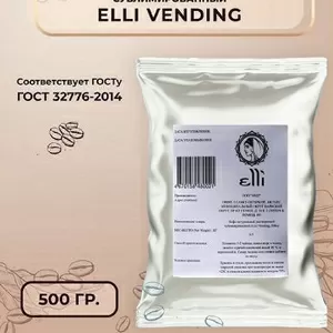 Кофе растворимый сублимированный ELLI 