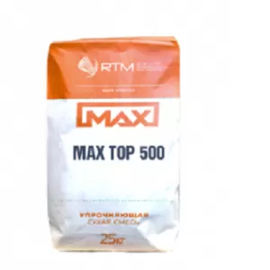 Max Top 500. Упрочнитель поверхности бетонн пола с металл наполнителем