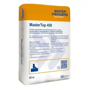 MasterTop 450. Упрочнитель поверхности бетонного пола