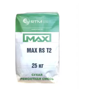 Max RS. Ремонтная сухая бетонная смесь с микрофиброй