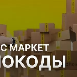    Хотите узнать актуальные обзоры разных товаров?