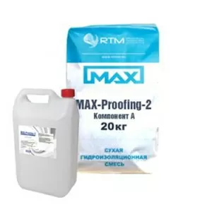 MAX-Proofing-02 эластичная двухкомпонентная гидроизоляция 