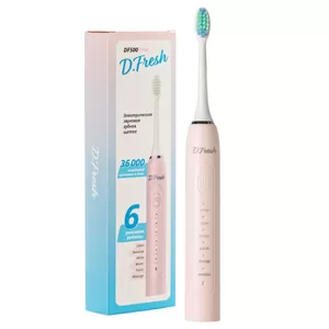 Электрические зубные щетки D.Fresh DF500,  розовые