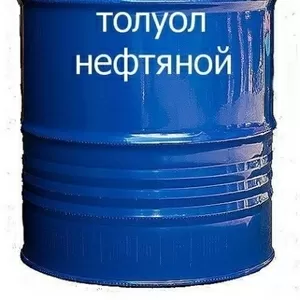 Куплю натр,  изопропиловый спирт,  толуол нефтяной,  ацетон технический