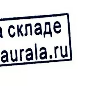 ПРОДАЕМ Трубы стальные электросварные прямошовные