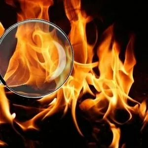 Экспертиза пожара и причин возгорания в Санкт-Петербурге