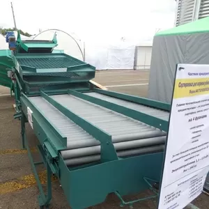 Сортировка корнеплодов «Картберг» 640