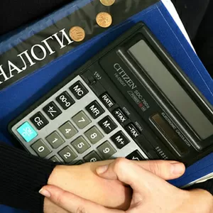 Решение налоговых споров в Москве