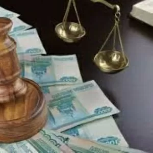 Взыскание ущерба компании,  Москва