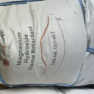 Закупаем магнезию гидрооксид