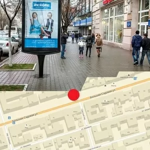  Сити формы в Ростове-на-Дону и Ростовской области,  наружная реклама 