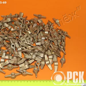 Гайки крыльчатые ГОСТ 3385-69