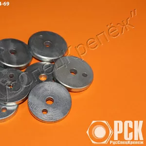 Шайба концевая гост 14734-69
