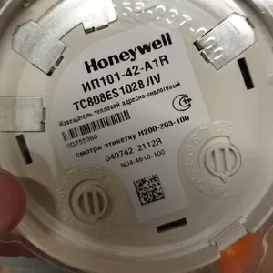 Адресный тепловой извещатель Honeywell TC808ES