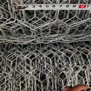 Сетка манье двойного кручения антидроновая