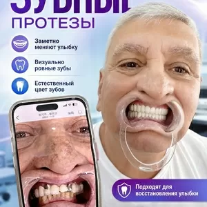 Государственная стамотологическая клиника г. Хэйхе