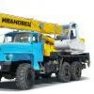 Автокран КС-35714,  Урал 5557,  6х6,  16 т.,  стр. 18 м.,  2010 г.Ивановец