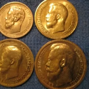Золотые монеты Николая-2, 1897-1900 г