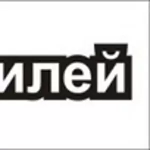 Интернет-Магазин Elmino Ru детали автомобилей