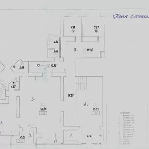 Продажа помещения под офис,  магазин,  медицинский центр,  другое