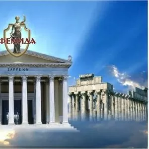 ПРОДАЖА НЕДВИЖИМОСТИ!!!! ВО ВСЕХ РАЙОНАХ ГОРОДА!!!