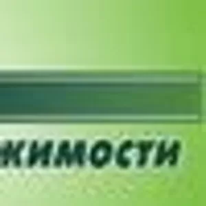 СРОЧНО ПРОДАМ 3-х уровневый коттедж в г. Кургане